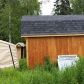 7036 S Lark Circle, Wasilla, AK 99654 ID:13407760