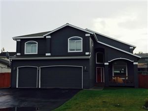 7300 Tyre Drive, Anchorage, AK 99502