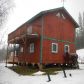 627 Duanes Court, Fairbanks, AK 99709 ID:13484171