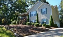 8755 Covestone Drive Gainesville, GA 30506