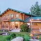 470 Cherry Drive, Steamboat Springs, CO 80487 ID:13570402