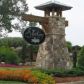 7223 Whitewater Drive, Flowery Branch, GA 30542 ID:13524912