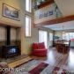 4741 Grumman Street, Anchorage, AK 99507 ID:12220663