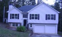 124 Habersham Landing Dr Demorest, GA 30535