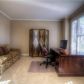 355 Hembree Grove Trace, Roswell, GA 30076 ID:13681856