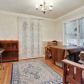 1290 Citadel Drive Ne, Atlanta, GA 30324 ID:13711277