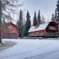 10301 Elmore Road, Anchorage, AK 99507 ID:13729820