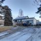 835 Irwin Street, Anchorage, AK 99508 ID:13736591