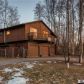 165 W Crestwood Avenue, Wasilla, AK 99654 ID:13735956