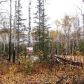 5231 E McDowell Road, Wasilla, AK 99654 ID:13779781