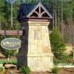 121 Riverside Lane, Woodstock, GA 30188 ID:13755573