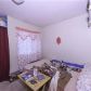 625 Delaware Place, Anchorage, AK 99504 ID:13743938