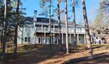 8990 Private Cove Drive Gainesville, GA 30506