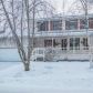 2401 Scarborough Drive, Anchorage, AK 99504 ID:13811484