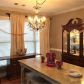 290 Rolling Mist Court, Alpharetta, GA 30022 ID:13826186