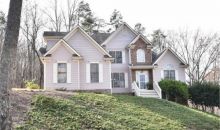 6060 Antler Drive Gainesville, GA 30506