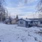 873 Norman Street, Anchorage, AK 99504 ID:13853566