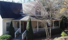 33 Goldenrod Overlook Dawsonville, GA 30534