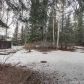 10546 Tradition Avenue, Eagle River, AK 99577 ID:13848395