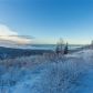 TR 3 Steamboat Drive, Anchorage, AK 99516 ID:13764111