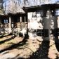 3152 Dodson Drive, Atlanta, GA 30344 ID:13846411