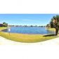 210 LAKE POINTE DR # 211, Fort Lauderdale, FL 33309 ID:13766097