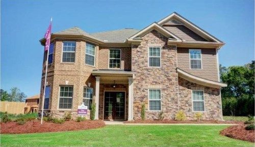 7502 Bowhead Court, Fairburn, GA 30213