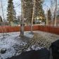 853 Shakespeare Circle, Anchorage, AK 99503 ID:13868151