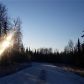 4289 N Sandhill Crane Street, Wasilla, AK 99654 ID:13699198