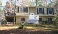 3508 Shoreland Drive Buford, GA 30518