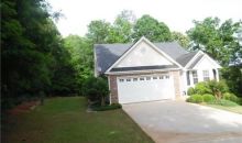 555 Miles Court Locust Grove, GA 30248