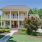 7310 Hedgewood Way, Hoschton, GA 30548 ID:14397973