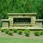 8138 Hillside Climb Way, Snellville, GA 30039 ID:14427477