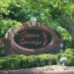 4763 Autumn Rose Trail, Oakwood, GA 30566 ID:14370099