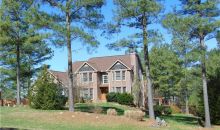 2 Loftis Mountain Court Blairsville, GA 30512