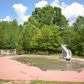 138 Culp Lake Road, Cedartown, GA 30125 ID:14451375