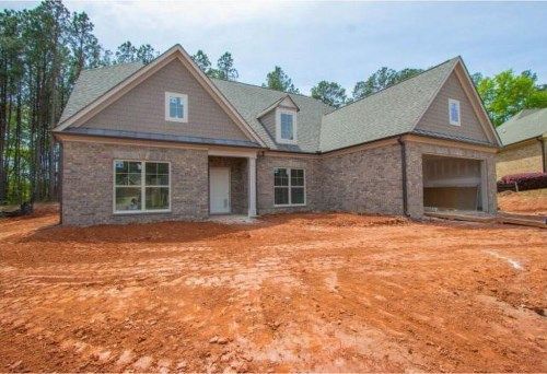 1857 Cambridge Square, Watkinsville, GA 30677