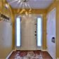 2401 Arbour Trace Vista, Suwanee, GA 30024 ID:14713960