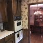 341 Old Orchard Court, Marietta, GA 30068 ID:14806189