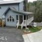 243 Santa Pera Drive, Cleveland, GA 30528 ID:14446435