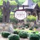 4359 Sierra Creek Drive, Hoschton, GA 30548 ID:14834956