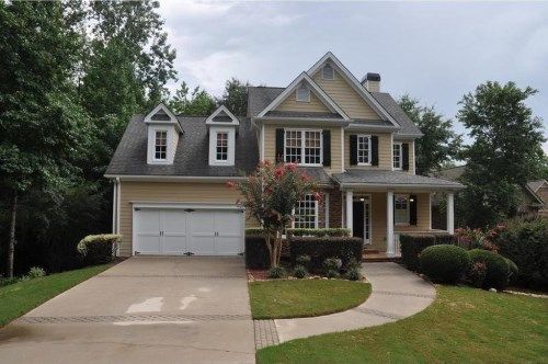 4462 Flagship Drive, Gainesville, GA 30506