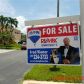 11972 SW 269th Ter, Homestead, FL 33032 ID:14613574