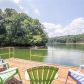 3928 Lake Court, Gainesville, GA 30501 ID:14849508