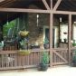 235 Palisade Drive, Ellijay, GA 30540 ID:13968286