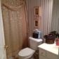 8410 River Walk Landing, Suwanee, GA 30024 ID:13882173