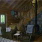 11 Deer Lodge Road, Rydal, GA 30171 ID:14099965