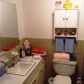 5735 Meadow Drive, Oakwood, GA 30566 ID:14813081