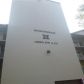 12950 SW 4th Ct # 310H, Hollywood, FL 33027 ID:14651779