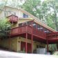 166 Lakeview Circle, Waleska, GA 30183 ID:14572383